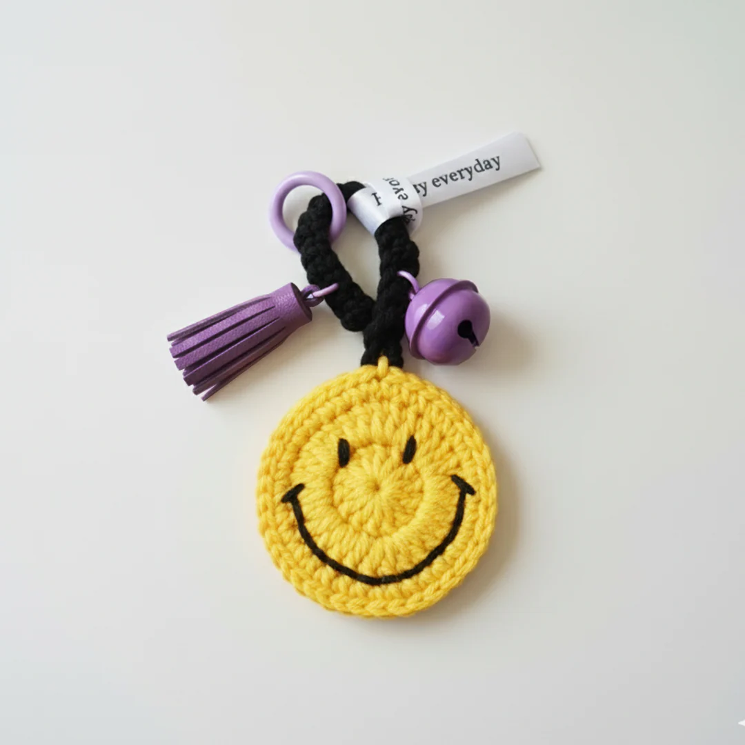 Woven Keychain